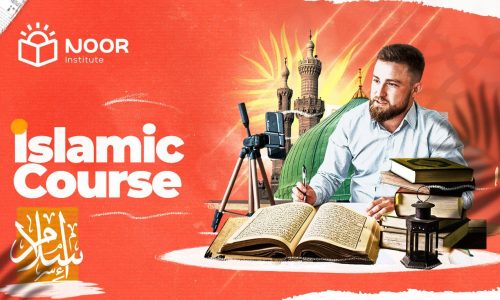 course thumbnail