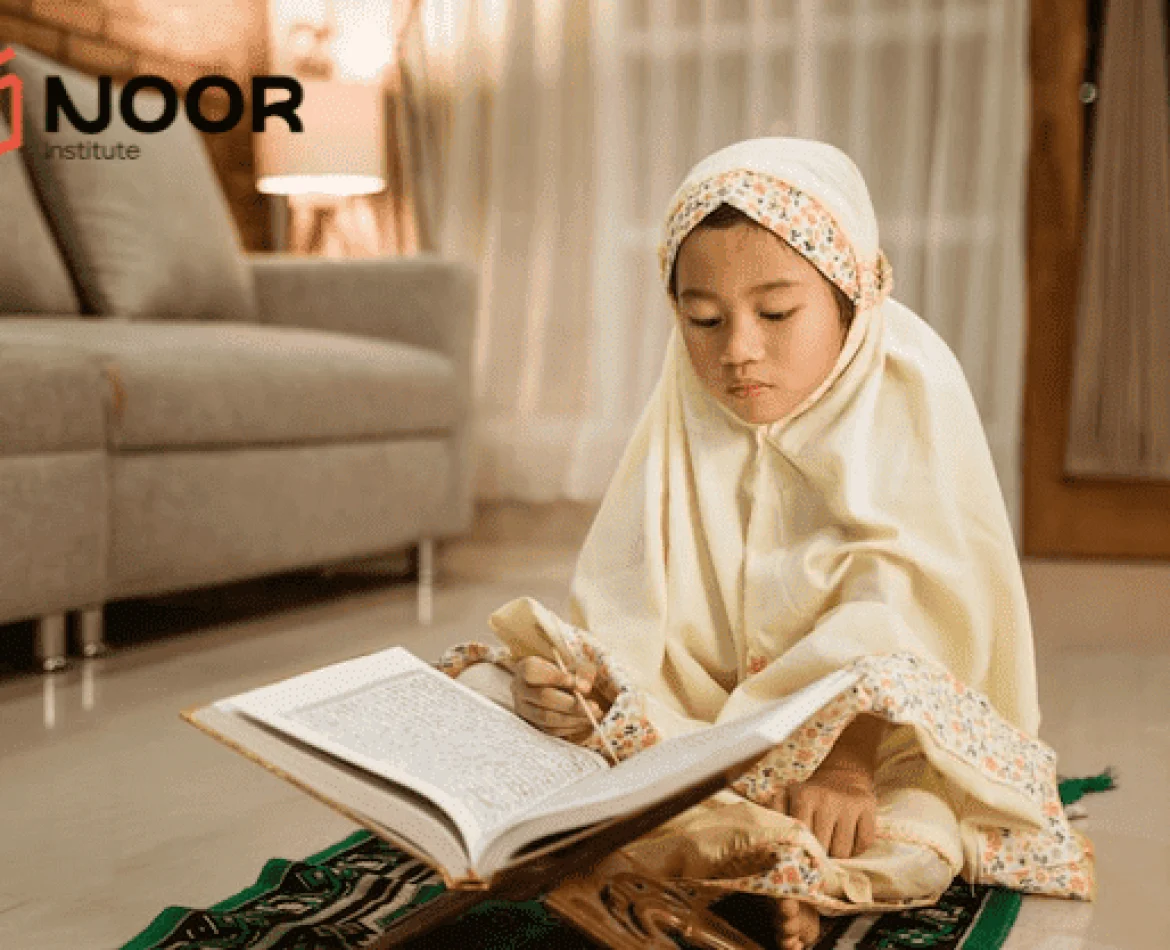 learn islam for kids in UK