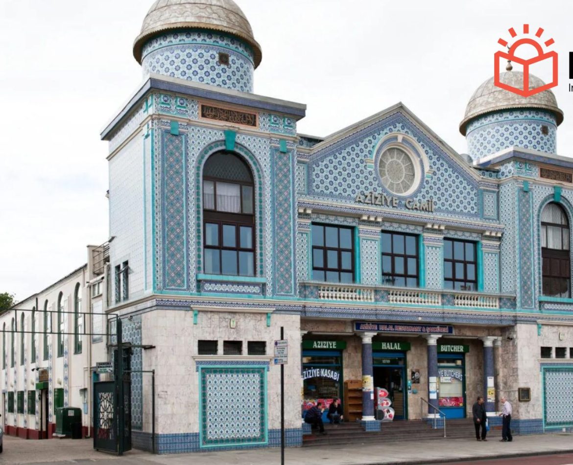 Study Islam online in UK