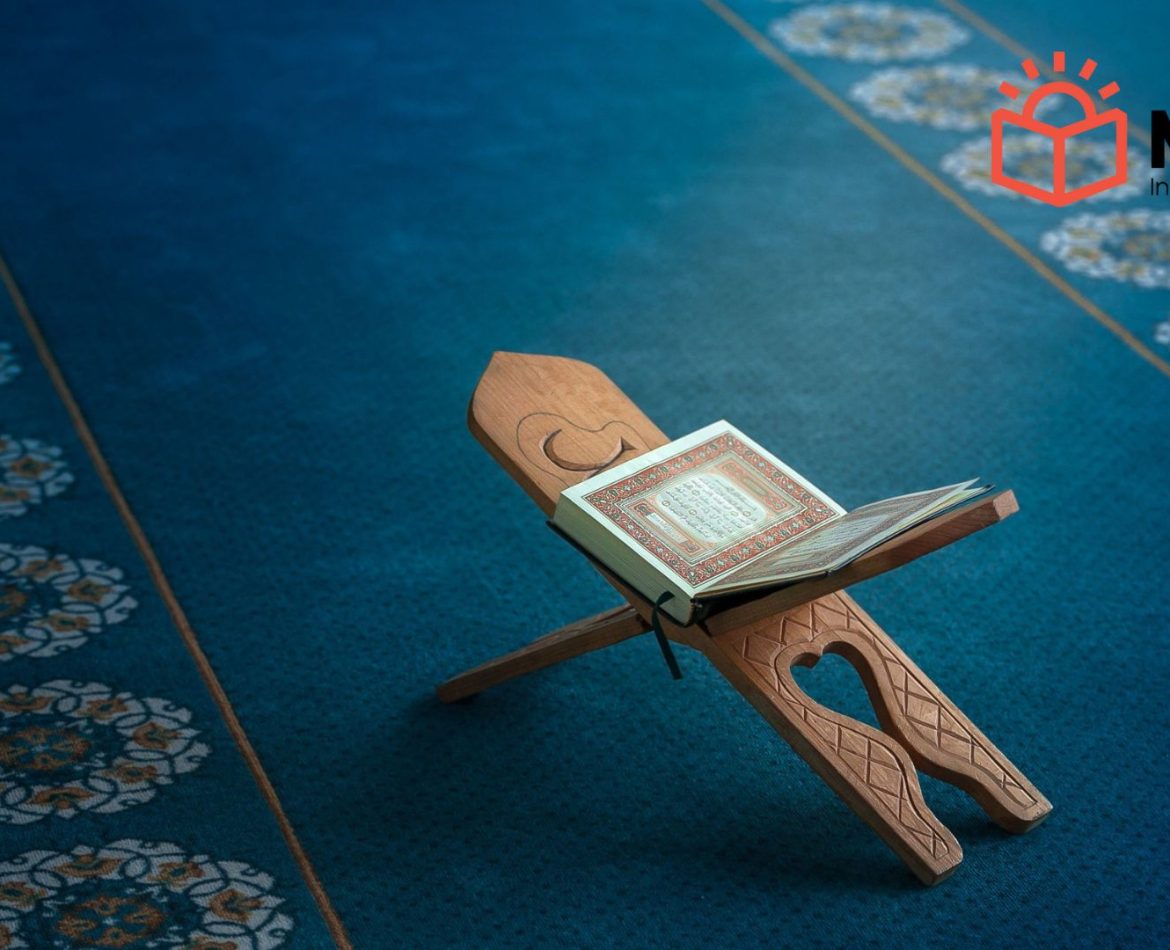 Quran online learn in UK