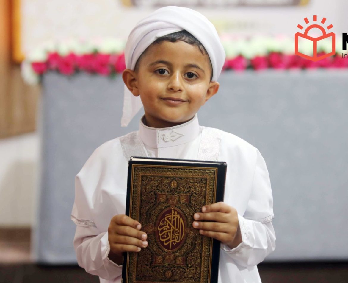 Quran learning classes in UK
