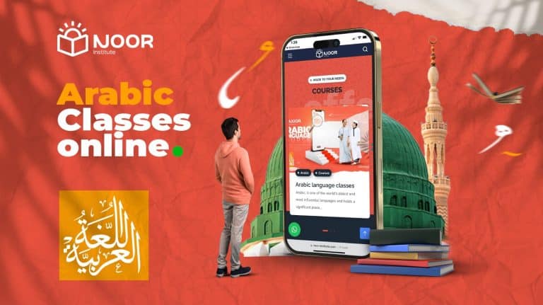 Online Arabic Course for Kids (Intermediate – Advanced)