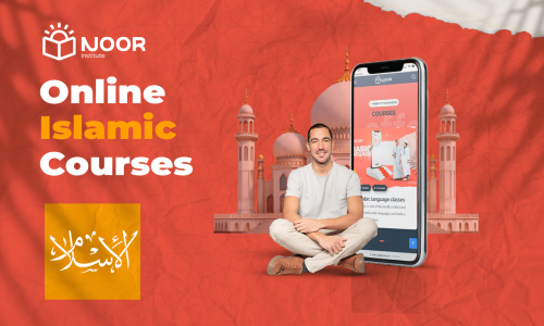 course thumbnail