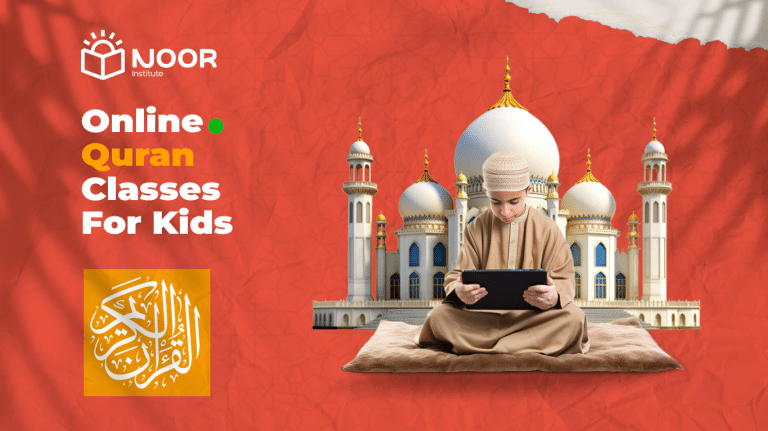 Online Quran Course For Kids