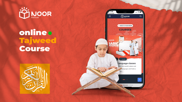 Online Tajweed Course | Learn Quran with Tajweed