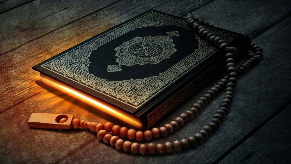 How to learn a surah quickly