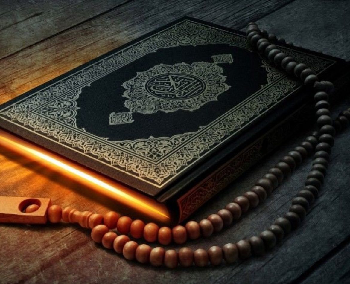 how to memorize surah fast