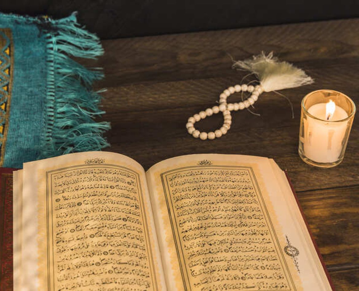 Learn Quran at home