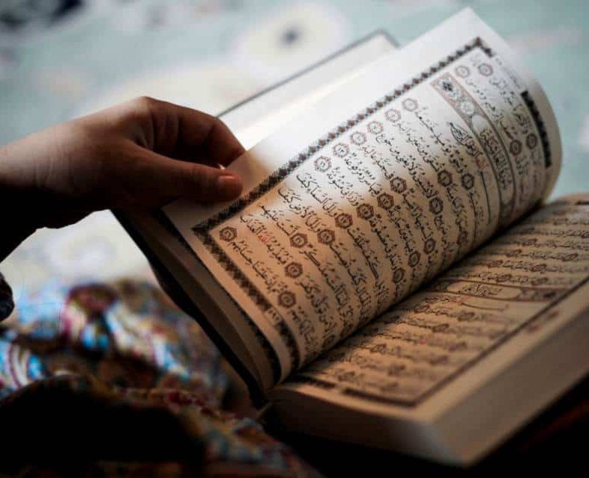 best way to learn Quranic Arabic