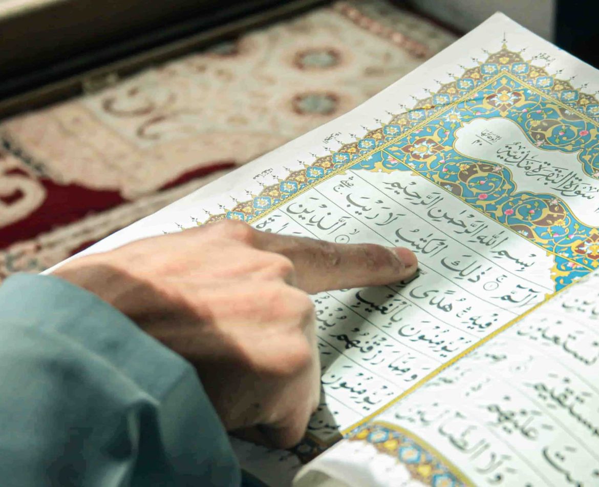 easy way to learn Tajweed