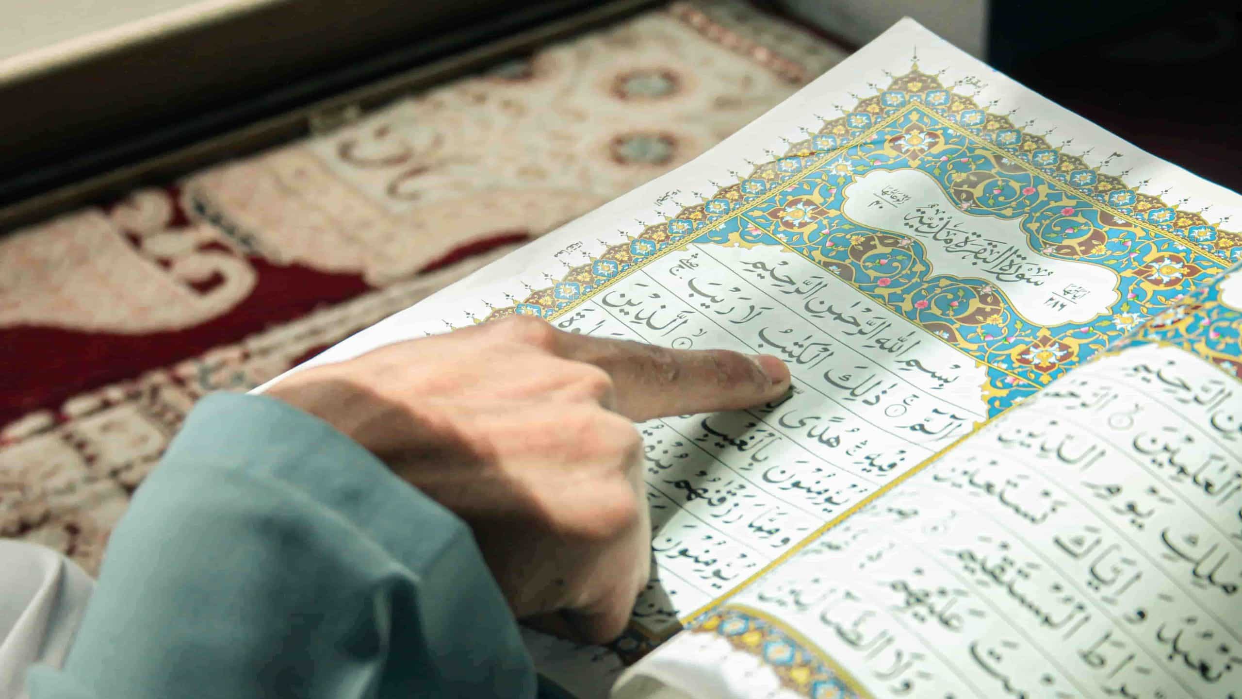 easy way to learn Tajweed