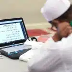 The ultimate home study plan for understanding Islam