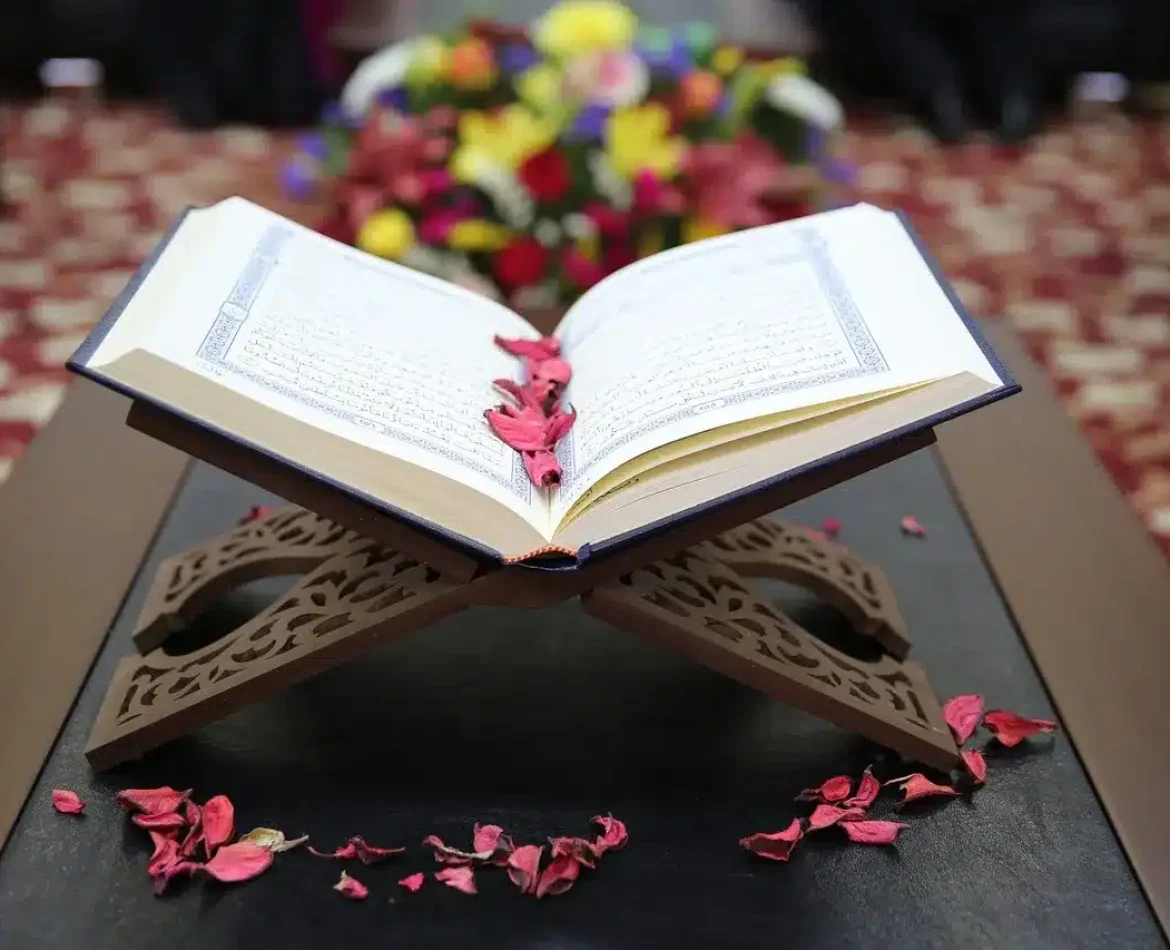 Where to stop while reading Quran