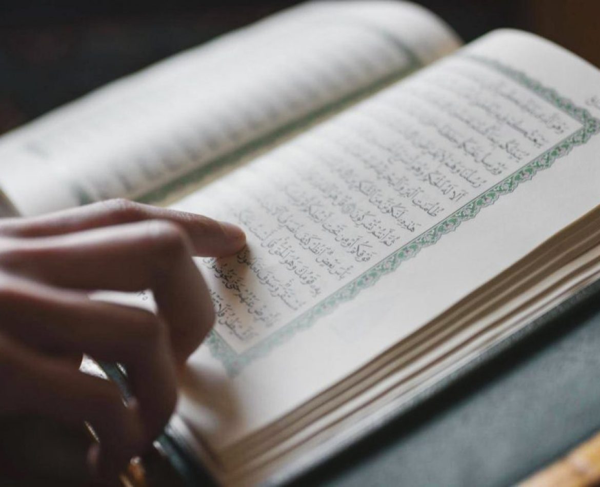 types of Quran Riwayat