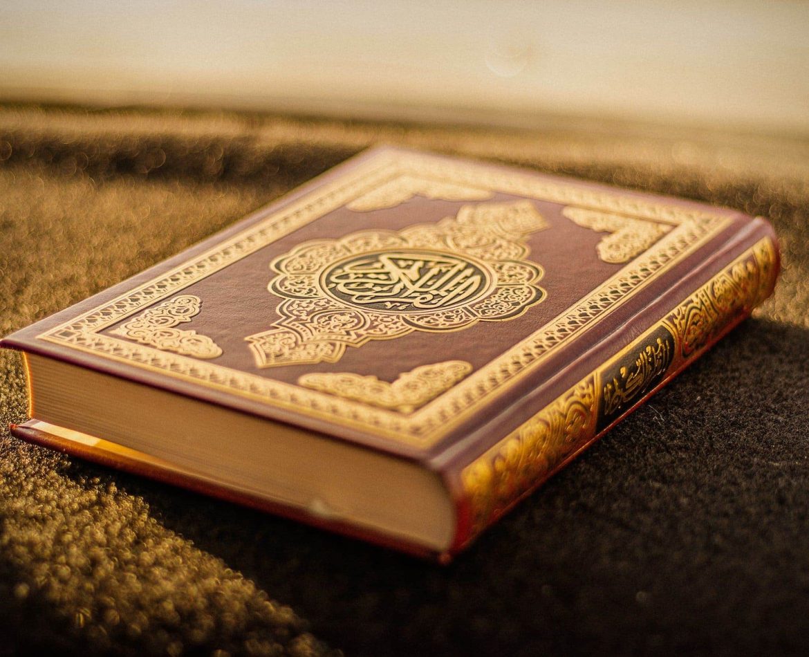 stages of revelation of Quran