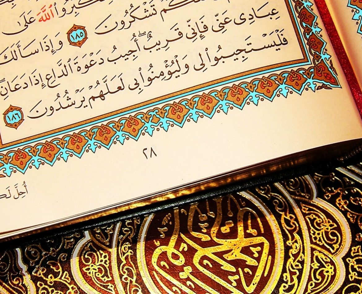 what is Idgham in Tajweed
