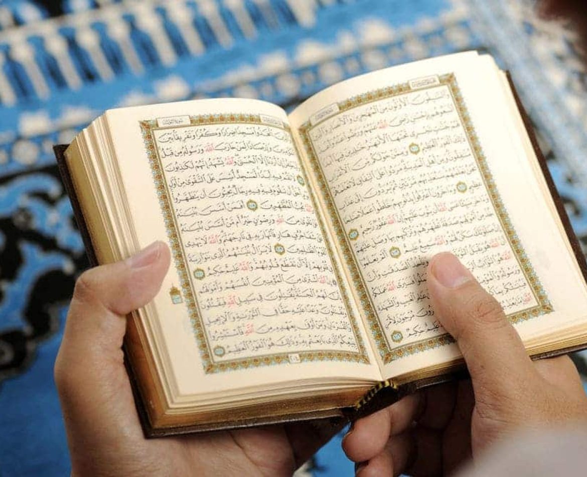 How to improve Quran recitation voice