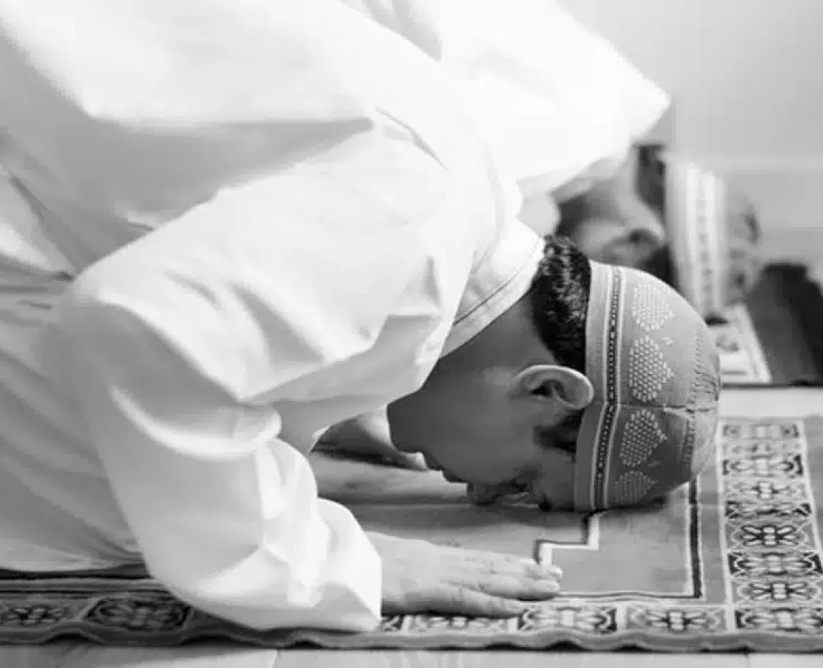 steps on how to perform salah