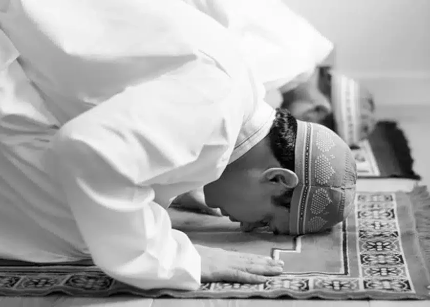 steps on how to perform salah