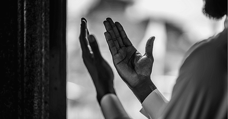 the Prayer of Need