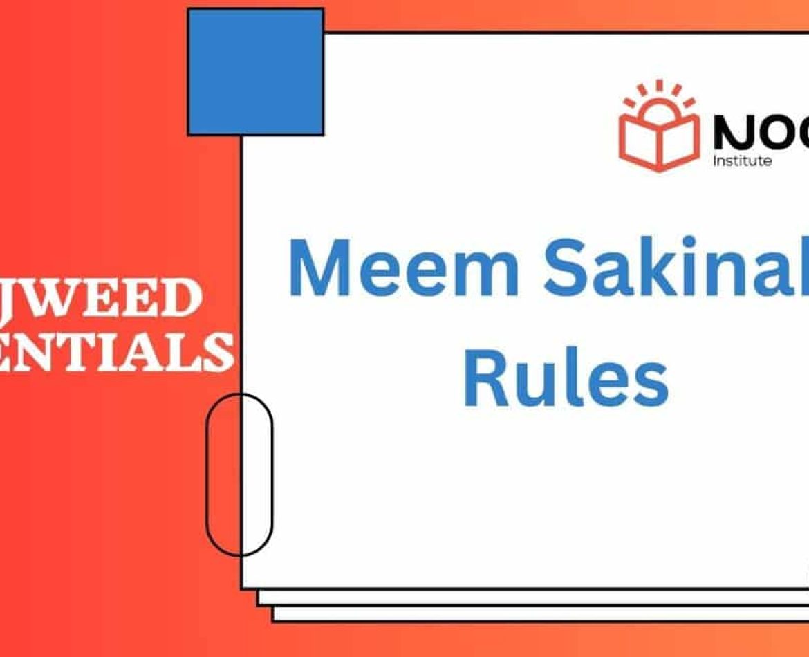 meem sakinah rules