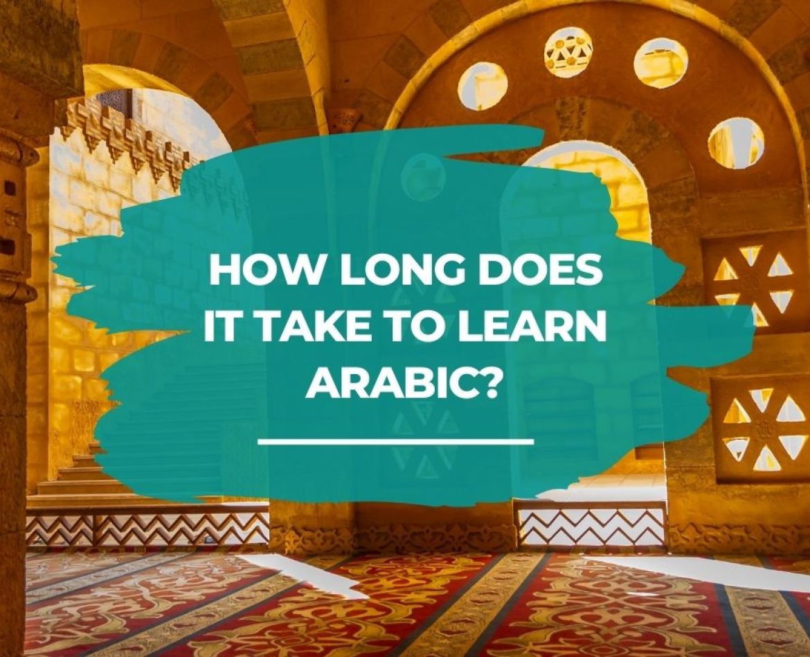 how long does it take to read Arabic
