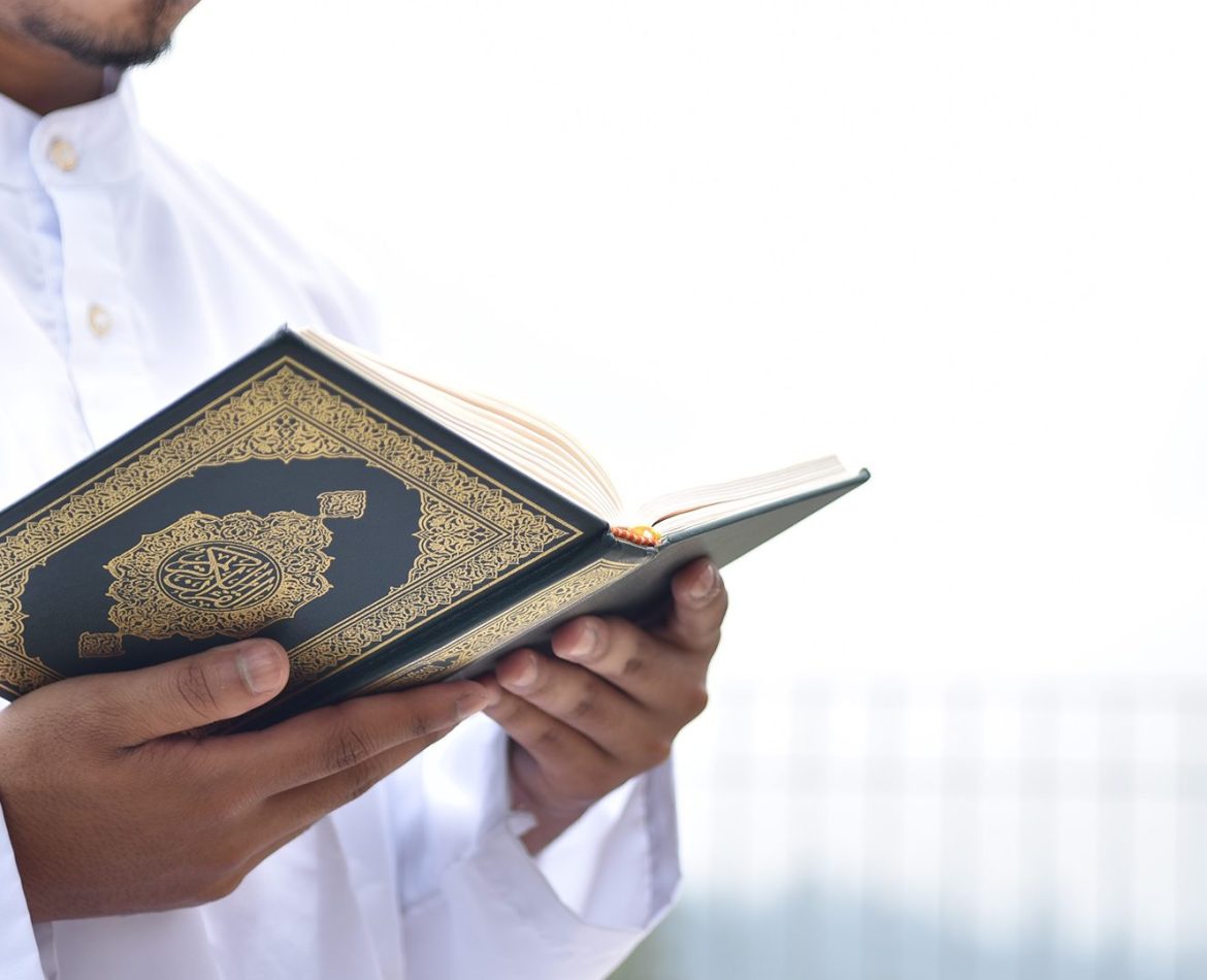 Quran reading schedule