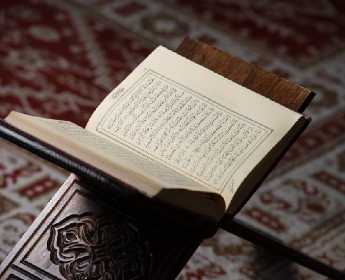 How to convert to Islam online