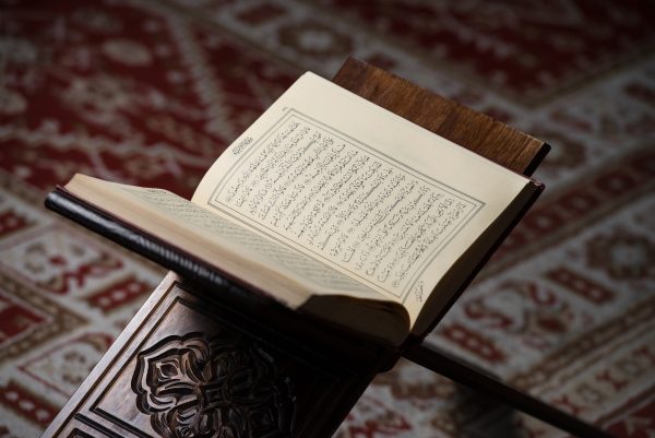How to convert to Islam online