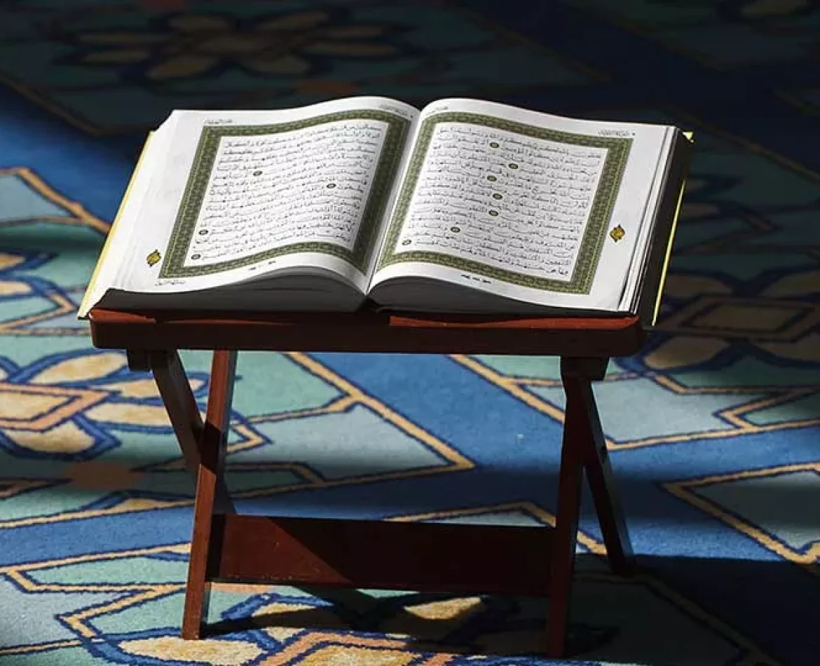 how to understand quran easily