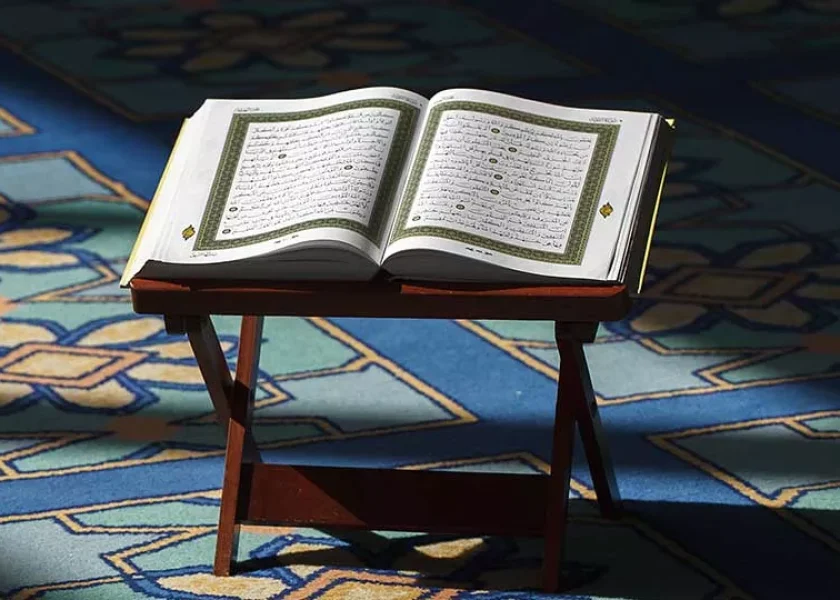 how to understand quran easily