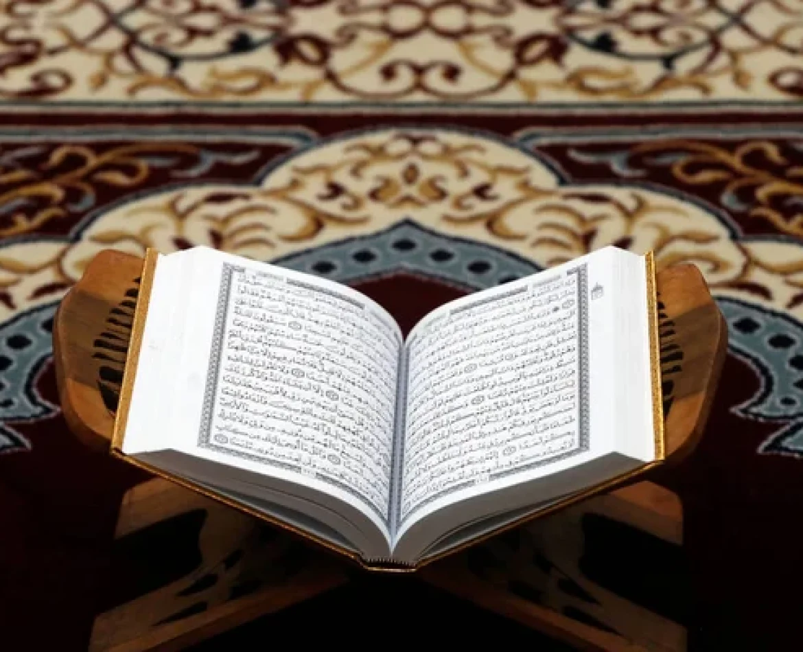 what does the quran say about discipline