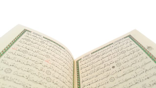 Benefits of Surah Baqarah
