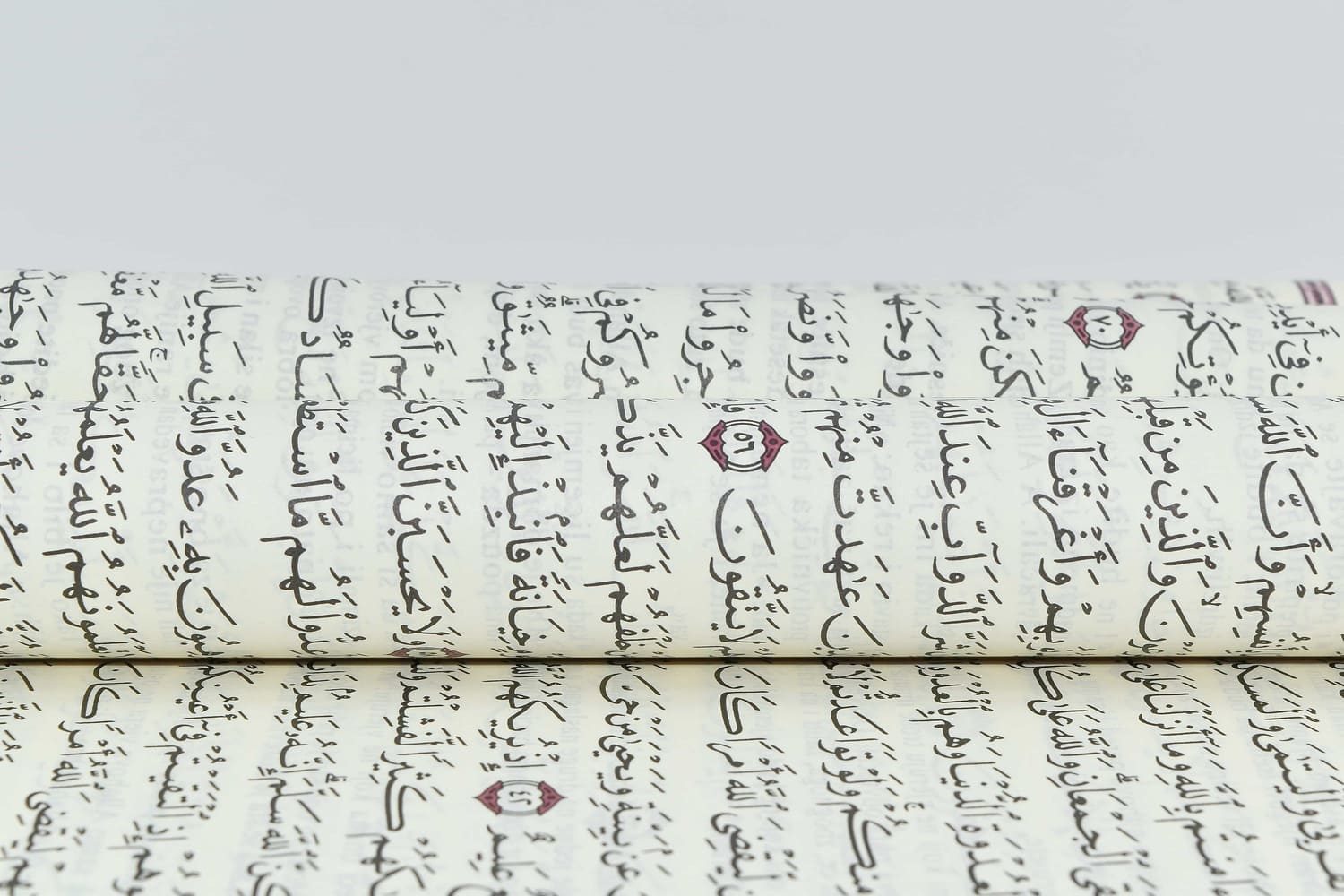 How Old is the Arabic Language