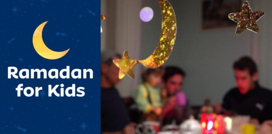 Ramadan facts for children