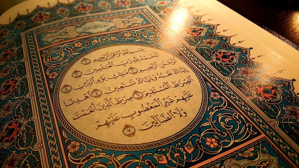 How to Finish Quran in Ramadan
