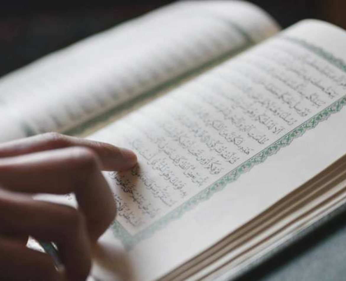 dua after reading quran in arabic