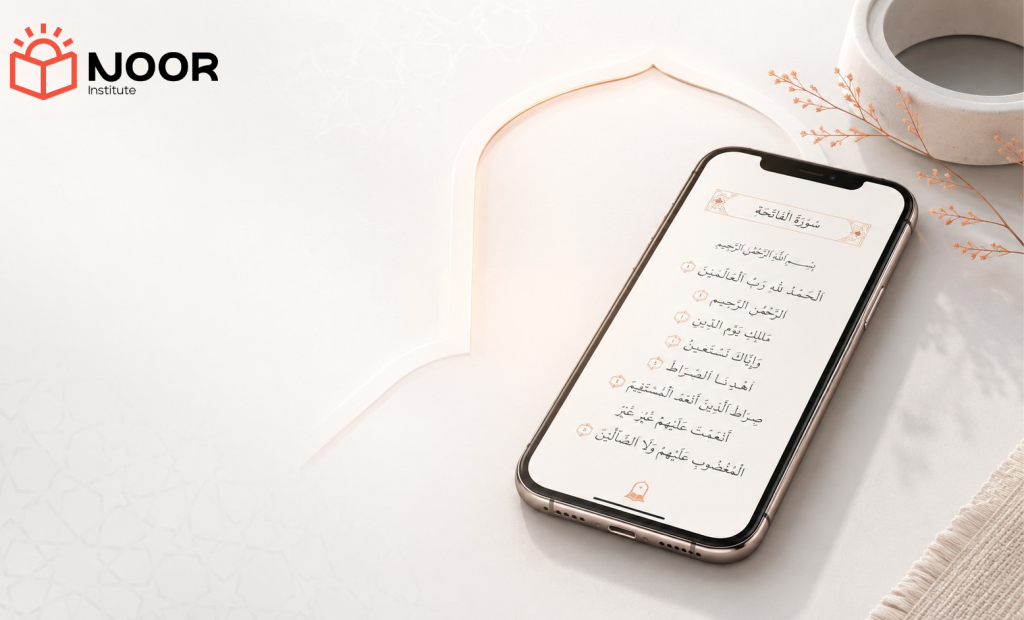 Can I read Quran without wudu on my phone?