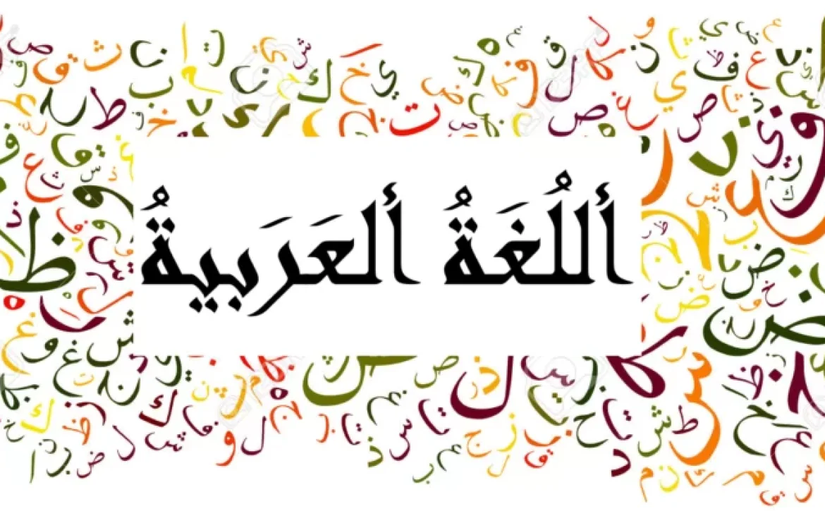 How difficult is it to learn Arabic