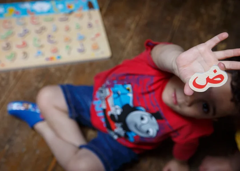 Fun Arabic Learning Games for Kids at Home
