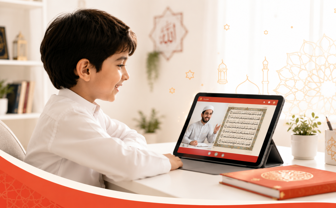 online quran classes in uk