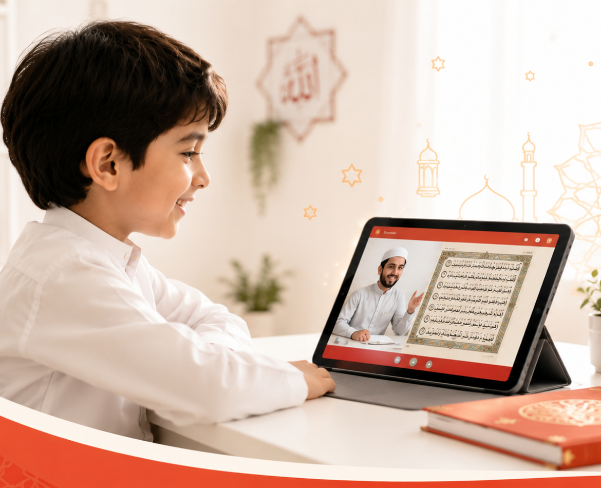 online quran classes in uk
