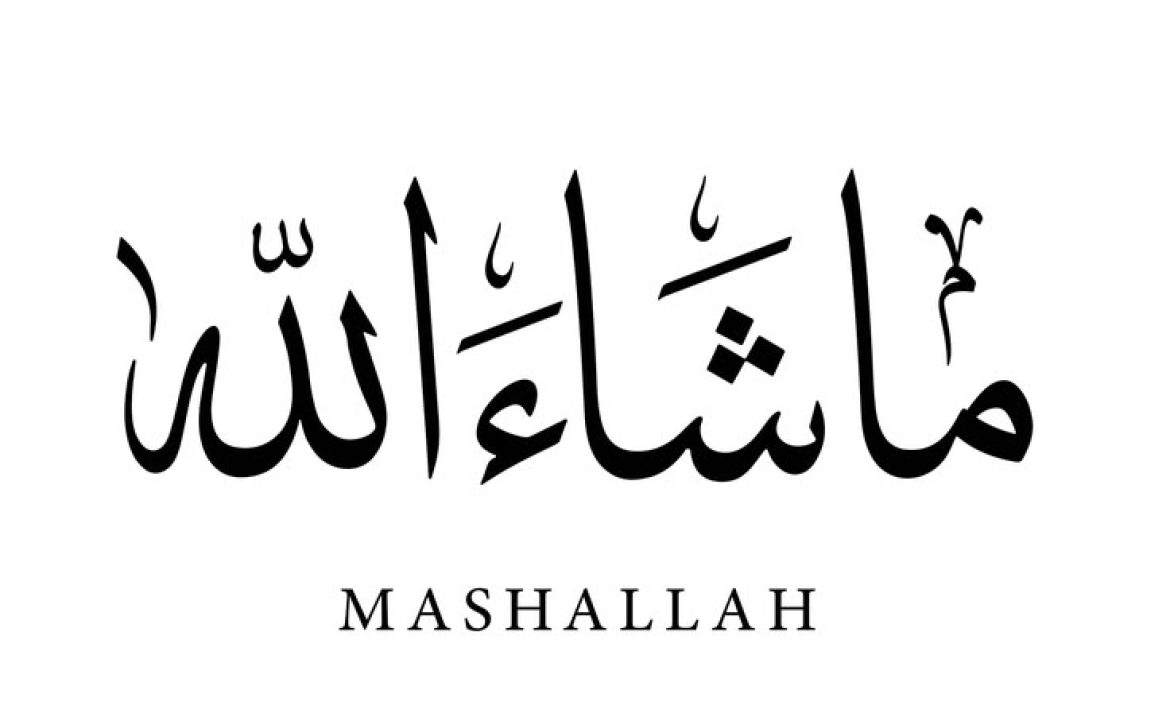 mashallah meaning