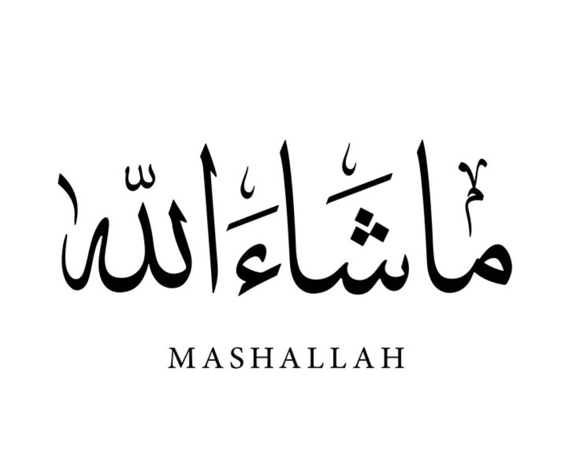 mashallah meaning