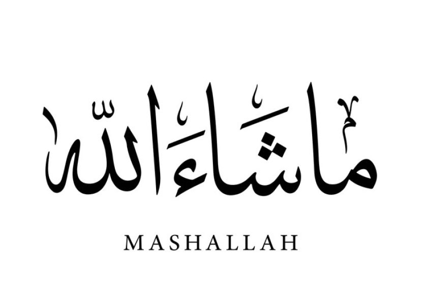 mashallah meaning